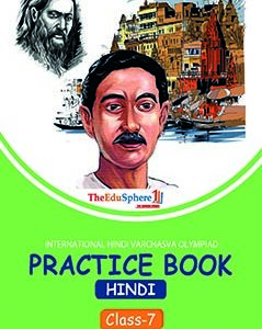 Hindi